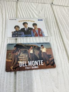 少年隊 テレホンカードの値段と価格推移は？｜5件の売買データから少年