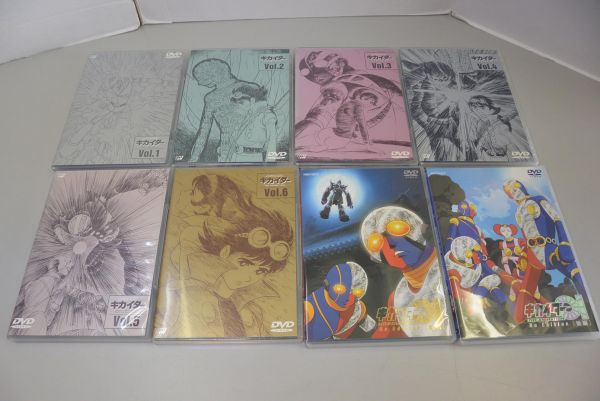 ANIMATION THE 人造人間キカイダー DVD全巻（Vol.1〜6) 公式通販 DVD