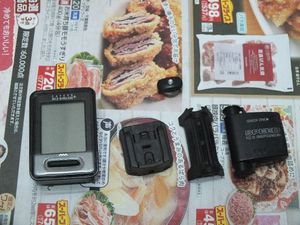 CATEYE　サイクルコンピューター　wireless