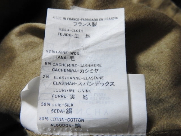 ジバンシー ブルゾン 40 レディース カーキ 冬物 GIVENCHY