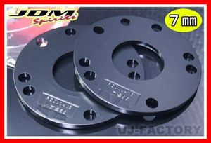 【送料198円】JDM ハイクオリティホイールスペーサー ★ニッサン (NISSAN) 7mm（JHS-N07