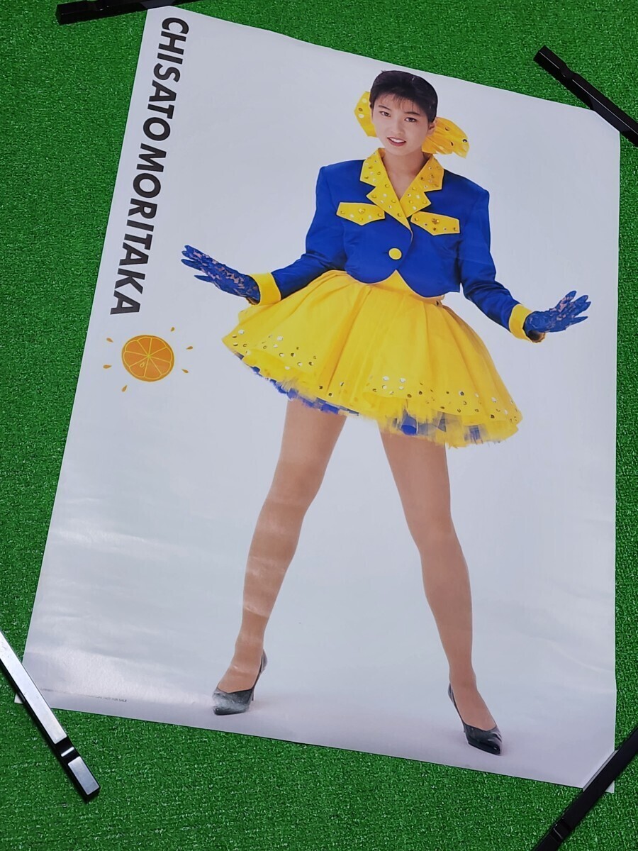 森高千里 B2サイズ ポスター 当時品 【公式通販】
