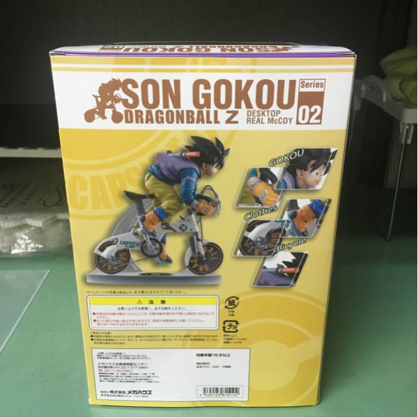 ドラゴンボールZ 孫悟空 02 DESKTOP REAL McCOY 未開封 ジャンク