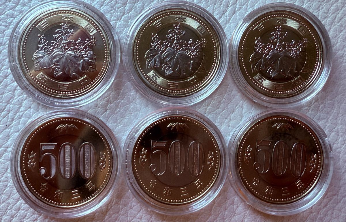 500円玉 令和3年の値段と価格推移は？｜2件の売買データから500円玉 令和3年の価値がわかる。販売や買取価格の参考にも。