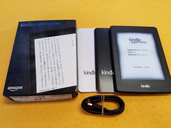 Paperwhite Kindle 32GB マンガモデル Wi-Fi 公式通販 新品 ブラック