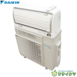 【中古】K▼ダイキン ルームエアコン 2022年 5.6kw ～23畳 単相200v うるるとさらら うる