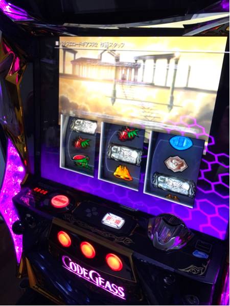 コードギアス 反逆のルルーシュ R2 実機 不要機付き パチスロ実機】コードギアス反逆のルルーシュR2(不要機付)美品 セット