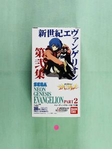 エヴァンゲリオン カードの値段と価格推移は？｜1743件の売買データ