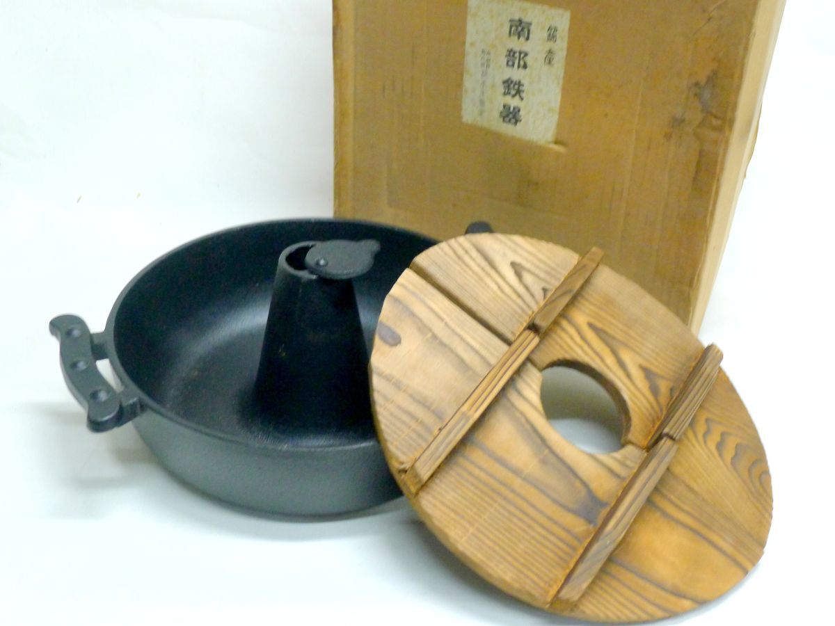 南部 鈴木主善堂の値段と価格推移は？｜1件の売買データから南部 鈴木 