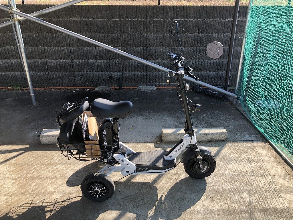 R8 美品！中古電動アシスト三輪自転車 1円売切り！ サンエンペラー 取 