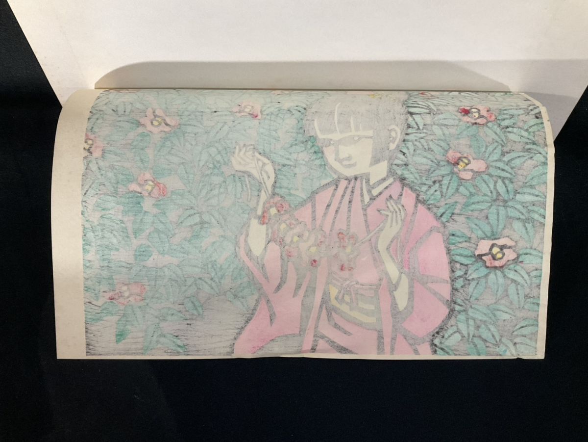 滝平二郎 素描 切り絵作家 滝平二郎氏の遺作展が 切り絵作家