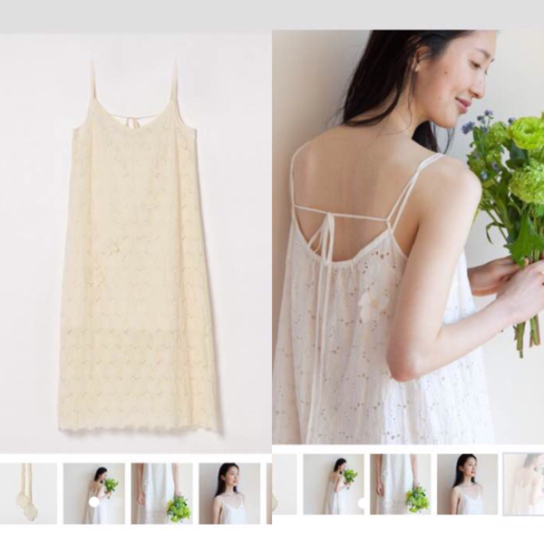 プリスティンオーガニックコットンused美品ワンピース送料込