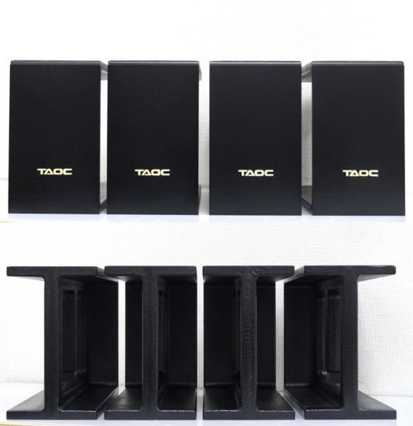 □□TAOC SPB-400DH-B スピーカーベース 4個セット□□