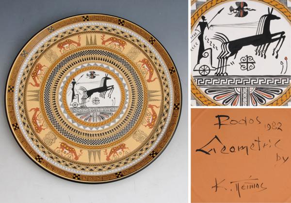 Etsy 日本 Rhodes plate 2026年最新Yahoo!オークション -ギリシャ 皿の