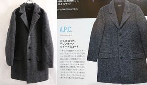 SENSE掲載 16AW APC ツイードヘリンボーン チェスター コートM/Z