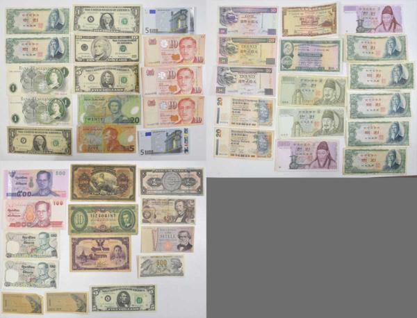■外国紙幣 香港 韓国 ドル ユーロ シンガポール タイ 他計45枚