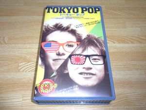 激レア XJAPANのビデオテープ X japan VHS ライブビデオ 8本セットの通販 by arakixx｜ラクマ