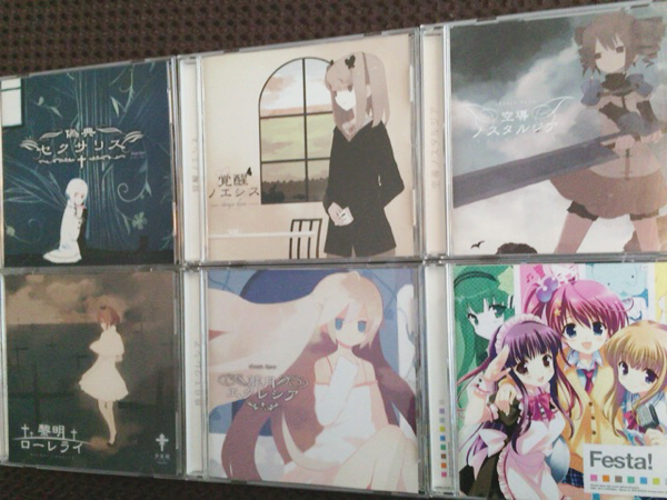 少女病 帯付 CD 偽典セクサリス他