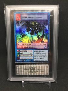 サクヤモン カードの値段と価格推移は？｜21件の売買データから