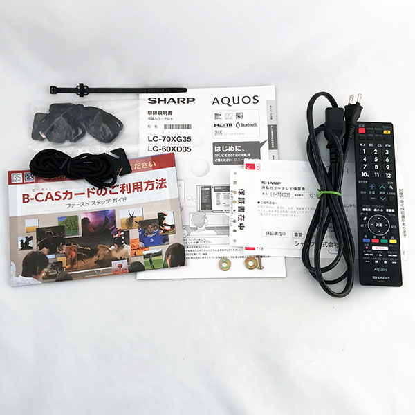 SHARP◇AQUOS 70インチ 4K 液晶テレビ LC-70XG35◇2016年製(液晶