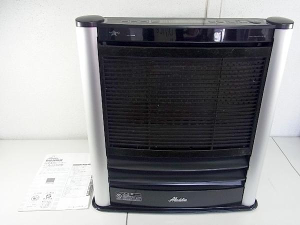 A◇6461◇アラジン 石油遠赤ヒーター ブラック AJ-F50B 【公式通販】