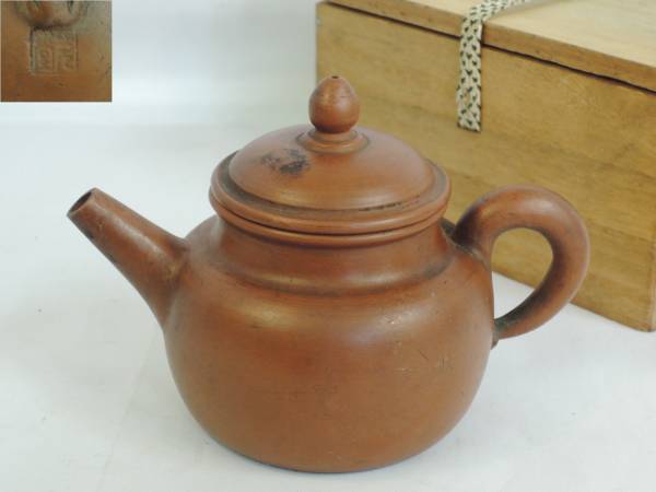 中国古玩 朱泥 急須 水滴 煎茶道具 共箱 在銘 アクセスありがとう
