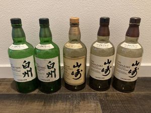 白州 空き瓶の値段と価格推移は？｜4件の売買データから白州 空き瓶の