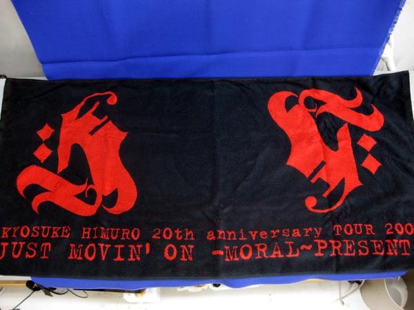 氷室京介 0 20th TOUR JUST HIMURO KYOSUKE ANNIVERSARY - メルカリ ON