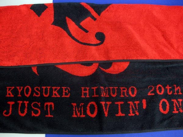 氷室京介 0 20th TOUR JUST HIMURO KYOSUKE ANNIVERSARY - メルカリ ON