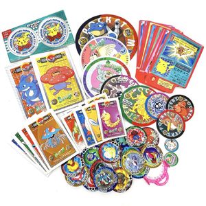 【レア】ポケモン　メンコ　125枚セット ポケモン メンコ セット レトロ レア 昔 懐 希少 グッズ 当時物 サンド