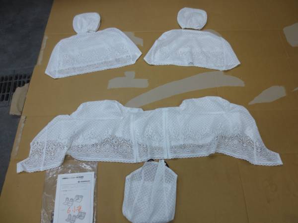 新品 Y31 レース シートカバー 未使用 セドリック グロリア