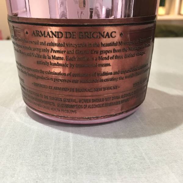 アルマンド ブリニャック ロゼ ブリュット 750ml 箱付 美品