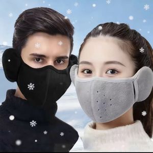 フェイスマスク 防寒 防寒マスク イヤーマスク グレー　冬用マスク 男女兼用135w フリー