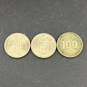 昭和50年 100円 expo75の値段と価格推移は？｜9件の売買データから昭和