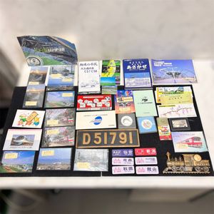 は*ん様 鉄道切符 他まとめ売り 鉄道 п0762 AS 大量まとめて◎鉄道 記念切符 乗車券 記念品 など 国鉄