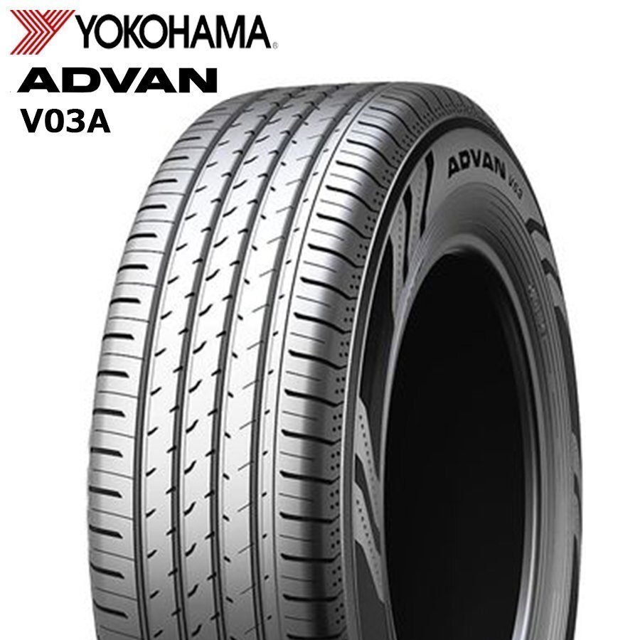 送料無料 225/60R18 100H YOKOHAMA ヨコハマ ADVAN V03A 23年製 日本製