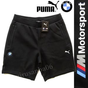 US/M 日本L相当◆未使用 定価8,250円 プーマ PUMA×BMW コラボ スウェット ハーフパンツ