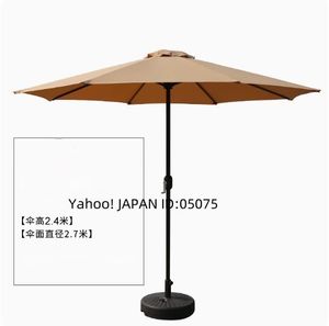 アウトドアサンシェードガーデンサンシェード商業屋外ブースサンシェードオープンガーデ