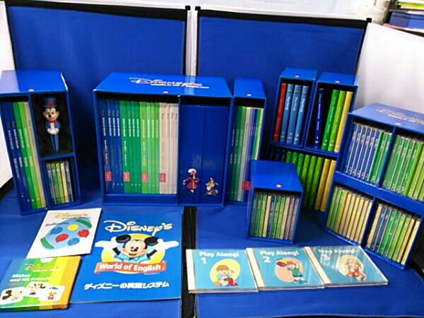DWE ディズニー英語システム DVDセット。 セット内容 【公式通販】