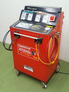 HYBRITEC R-410A 冷媒ガス 10kg 未使用 HYBRITEC ハイブリテック フロンガス 混合冷媒 冷媒ガス R-410A