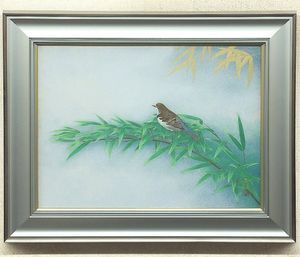 鹿見喜陌の値段と価格推移は？｜3件の売買データから鹿見喜陌の価値が