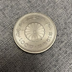 天皇陛下御在位50年記念 白銅の中古価格は1,072円｜記念硬貨の新品