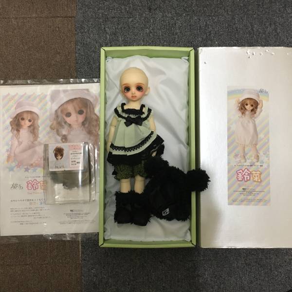 【美品】VOLKS限定　幼SD 鈴菜 本体＋おまけ　
