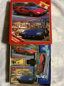 ⬜︎Cc右1003 スーパーカー　カード　まとめ ⬜︎Cc右1003 スーパーカー カード まとめ