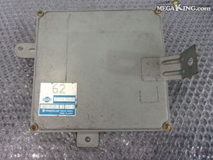 A31 セフィーロ 純正 ノーマル エンジンコンピューター CPU ECU 23710 72L00 / 2S12-1551