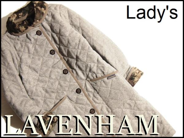 G8439P■新品 LAVENHAM(ラベンハム)裏ボアツイードコート 38■