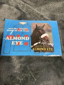 jra クオカードの値段と価格推移は？｜203件の売買データからjra