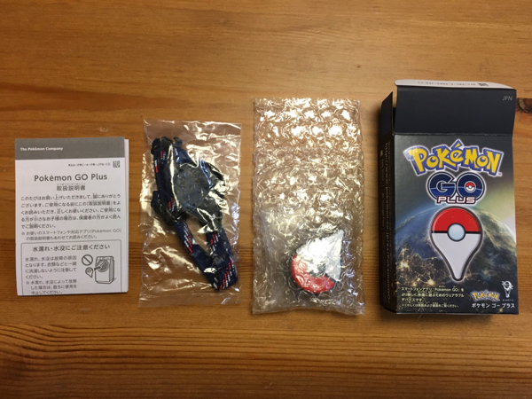 中古品★ポケモン GO Plus★Pokemon Go Plus