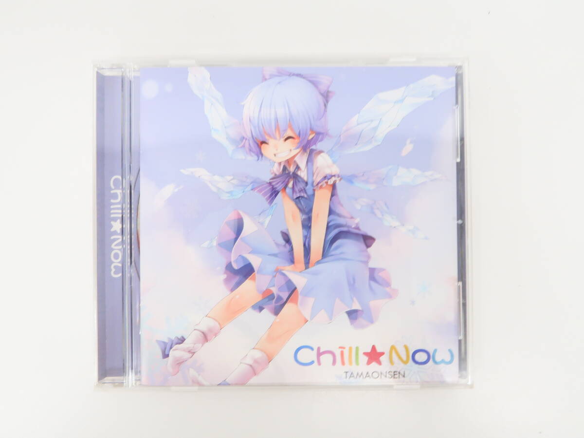 東方 同人 cdの値段と価格推移は？｜94件の売買データから東方 同人 cd