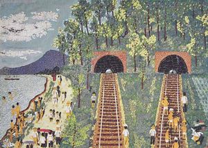 真作】【WISH】山下清「トンネルのある風景」リトグラフ 約6号 証明